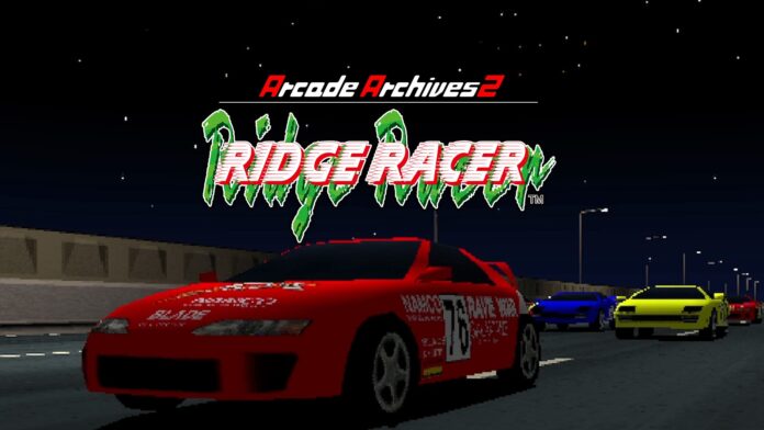 Arcade Archives 2 Ridge Racer PS5 Platinum Trophy