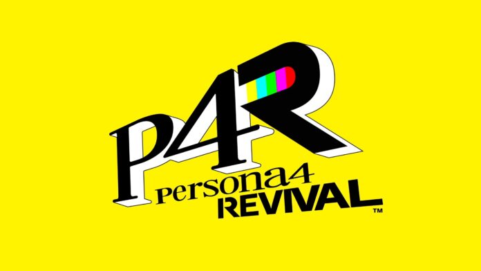 Persona 4 Revival Unveiled for PS5 Persona 4 Revival Unveiled for PS5