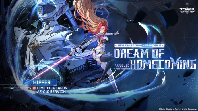 Tower of Fantasy PS5 Update Adds Cross-Progression Tower of Fantasy PS5 Update Adds Cross-Progression