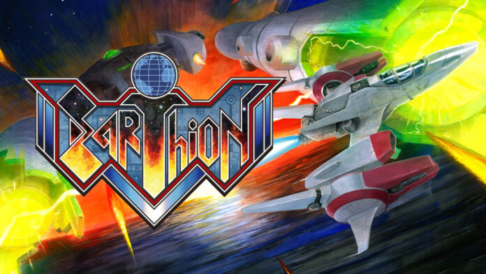 Earthion PS5 & PS4 Release Delayed to September