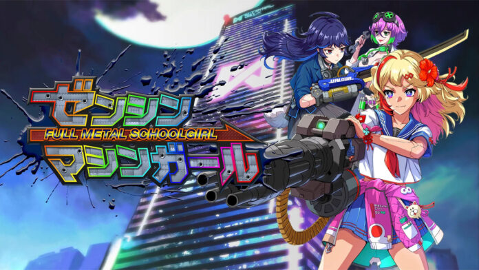 Full Metal Schoolgirl PS5 Release Date & Pre-orders