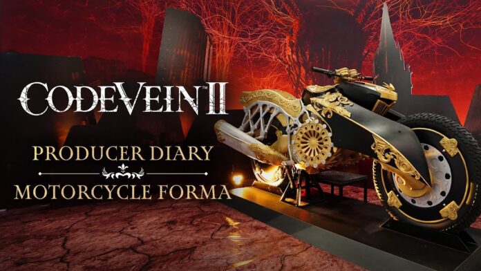 Code Vein II: Motorcycle Forma Details PS5 Code Vein II: Motorcycle Forma Details PS5