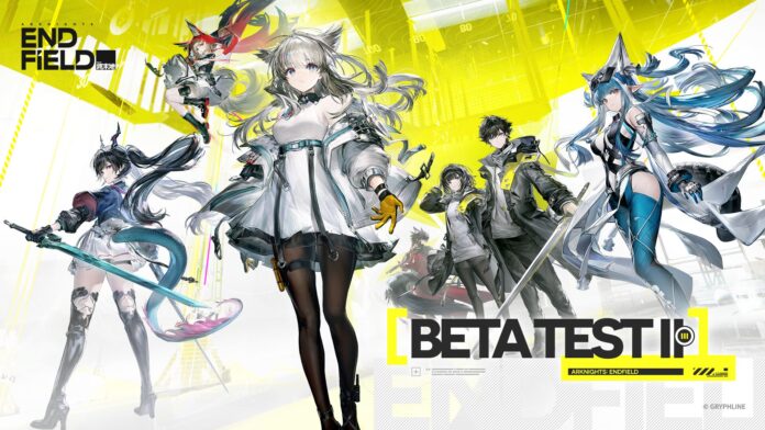 Arknights: Endfield Beta Test II & PS5 Test Details Arknights: Endfield Beta Test II & PS5 Test Details