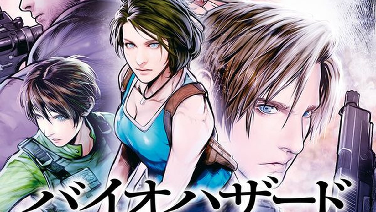 Need More Resident Evil? This Manga Will Bring an All-Star Ensemble to Print