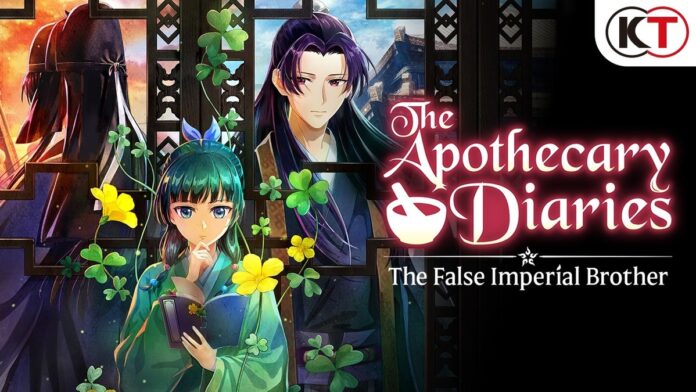 One of My Favourite Light Novels Is Getting a PS5 Game, and I Screamed